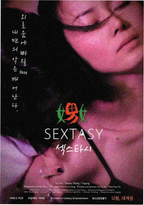 动漫视频 芙莉莲