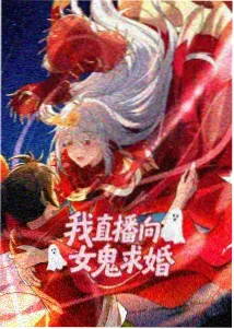 动漫视频 间谍过家家